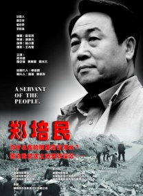 国产一区二区三区亚洲综合