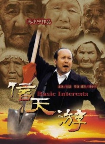 熟练动作
