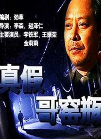 国产精品人成电影