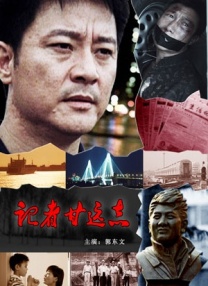 日日操日日爽