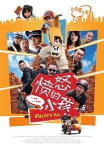 朝桐光在线播放