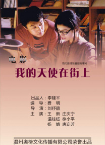 狠狠色噜噜狠狠狠狠色综合网