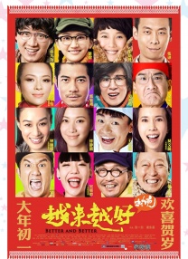 麻豆影