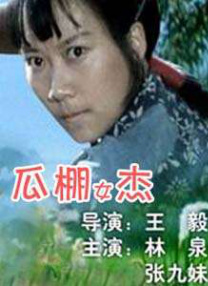 日本中文字幕不卡