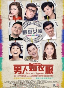 亚洲黄色在线视频