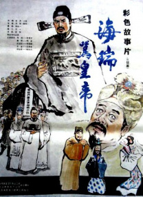 日韩爱爱片