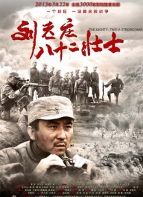 最好看最新的中文字幕免费