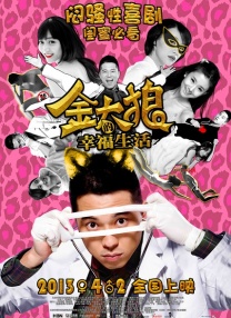 丁香八月婷婷