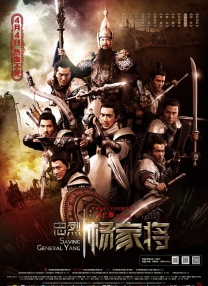 色射射