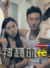 韩国久久av