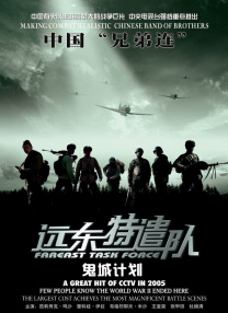 久久精品网