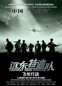 《她的丰满》在线观看