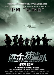 韩国一边面膜上面