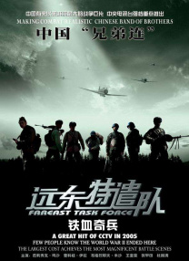 亚洲国产精品a在线