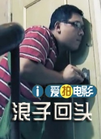 国产精品入口麻豆高清在线