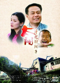 欧美日韩国产91