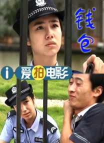 国产日韩在线亚洲字幕中文