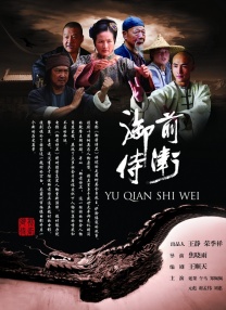 欧美性色黄大片一级毛片视频