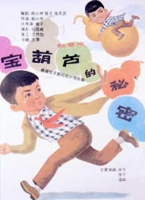 美女网站免费黄