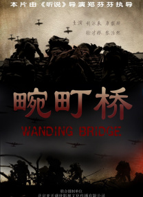 国产精品三级在线