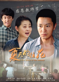美国毛片亚洲社区在线观看