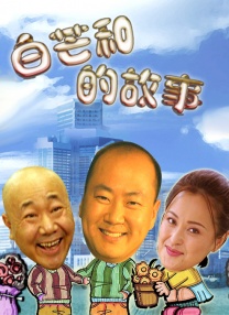黄金调教vk