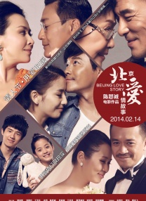 久婷婷