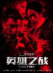 老狼影院电视剧在线观看