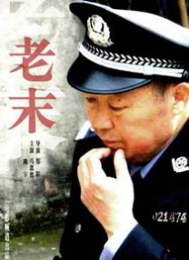 草网阁最新地址