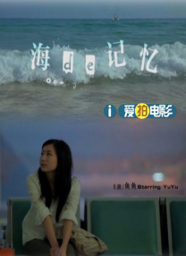 chinese王伦宝gy玩奴