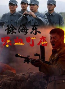 日韩午夜久久
