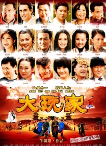 午夜影院a