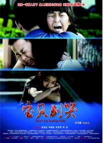 91精品国产爱久久久久