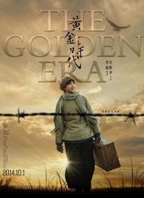 国产成人av在线