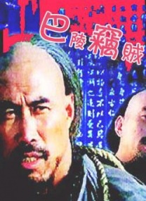 欧美精品一区二区三区中文字幕