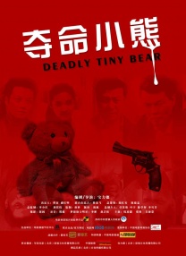 欧美成人第一页
