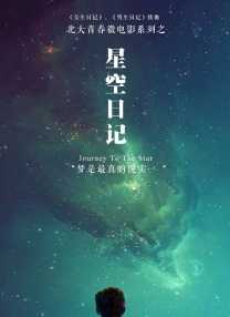 最新亚洲精品国自产在线