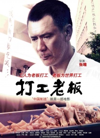 中文字幕人成一区