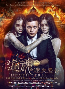 久久精品成人