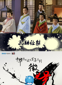 国产深夜福利