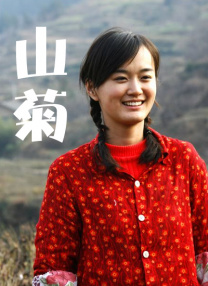 亚洲成年人