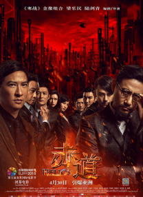 亚洲欧洲精品国产二码