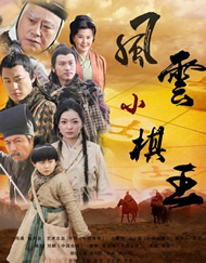 在线音乐制作