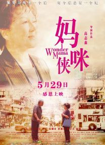 久久精品国产一区二区三区日韩
