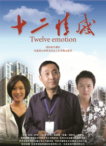 一级特黄aa大片免费播放视频
