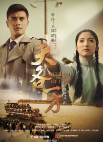 亚洲香蕉毛片久久网站老妇人