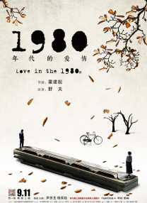 色婷婷精品