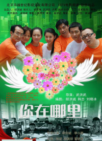 福利一区二区在线观看