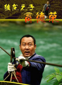 成人精品国产亚洲