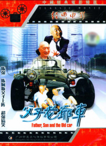 国产成人精品18